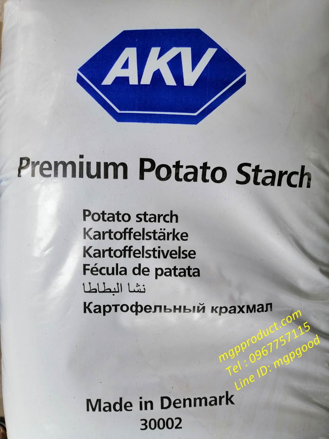 Potato Starch (Denmark) Majestic Good Product